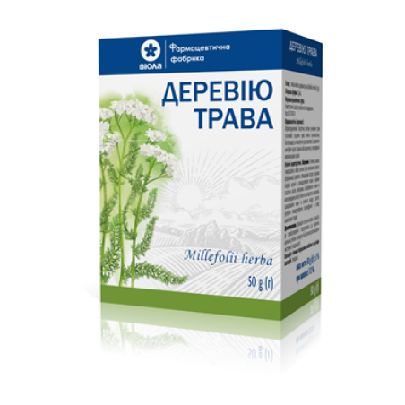 Деревію трава 50 г у пачках з внутрішнім пакетом Віола (Україна)