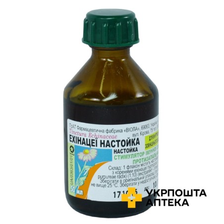 Ехінацеї настойка настойка 50.мл Віола (Україна)
