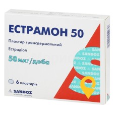 Естрамон пластир трансдерм. 4 мг 20.кв. см. №6 Гексал АГ (Німеччина)