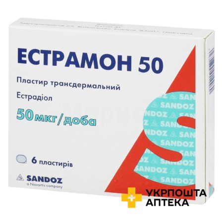 Естрамон пластир трансдерм. 4 мг 20.кв. см. №6 Гексал АГ (Німеччина)