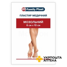 Фемілі пласт пластир мозольний 6 см * 10 см Аргопласт (Україна)