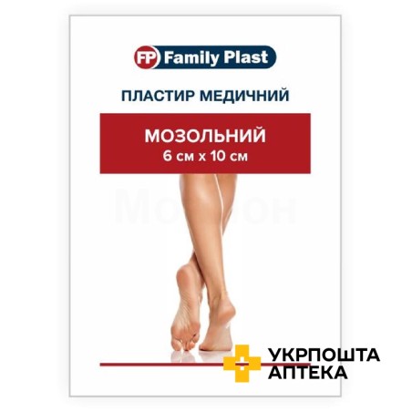 Фемілі пласт пластир мозольний 6 см * 10 см Аргопласт (Україна)