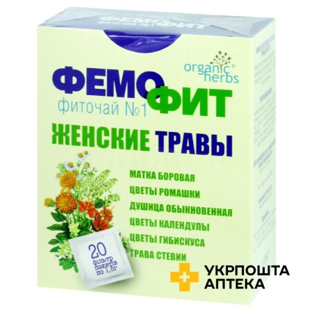 Фіточай Фемофіт №1 1,5 г №20 Фітобіотехнології (Україна)