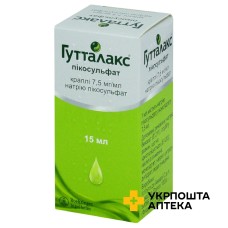 Гутталакс пікосульфат крап. орал. 15.мл Істітуто де Анжелі (Італія)