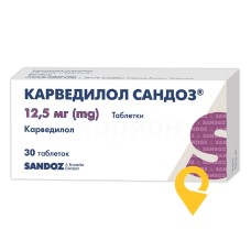 Карведилол табл. 12,5 мг №30 Салютас Фарма (Німеччина)