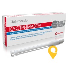 Клотримазол табл. вагінал. 100 мг №6 Евертоджен Лайф Саєнсиз (Індія)