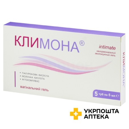 Климона гель для інтимної гігієни зволож. №5 Фармаком (Україна)