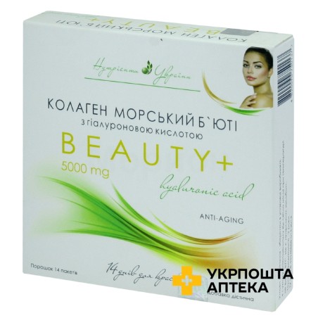 Колаген морський бьюті + гіалуронова кислота пор. 5 г №14 Феліцата Україна (Україна)