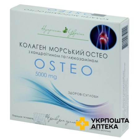 Колаген морський остео пор. 5000 мг №14 Феліцата Україна (Україна)