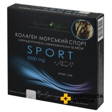 Колаген морський спорт пор. 5000 мг №14 Феліцата Україна (Україна)