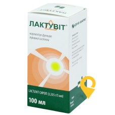 Лактувіт сироп 667 мг/мл 100.мл Юрія-Фарм (Україна)