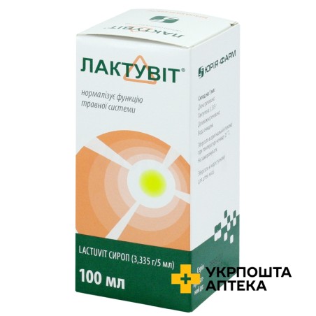 Лактувіт сироп 667 мг/мл 100.мл Юрія-Фарм (Україна)