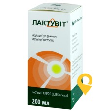 Лактувіт сироп 667 мг/мл 200.мл Юрія-Фарм (Україна)