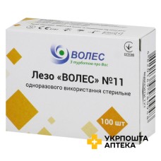 Лезо Волес стерильне 11 №100 Huaian Tianda Medical Instruments (Китай)