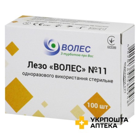 Лезо Волес стерильне 11 №100 Huaian Tianda Medical Instruments (Китай)