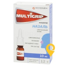 Мультигрип назаль спрей назал. 0,1 % 10.мл К. О. Біофарм С.А. (Румунія)