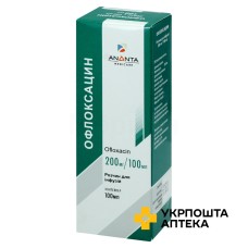 Офлоксацин р-н д/інф 2 мг/мл 100.мл Eurolife Healthcare (Індія)