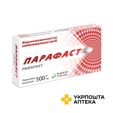 Парафаст капс. 500 мг №10 Конарк Інтелмед (Індія)