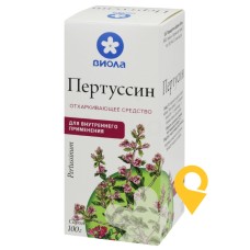 Пертусин сироп 100.г Віола (Україна)