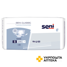 Підгузки для дорослих SENI CLASSIC small №30 Torunskie ZMO (Польща)