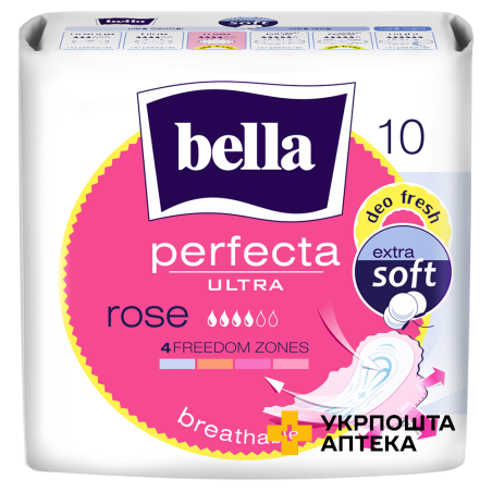 Прокладки гігієнічні Bella Perfecta ultra Rose deo fresh №10 Torunskie ZMO (Польща)