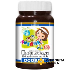 Пивні дріжджі дитячі дитячі №100 ЕКО-МОН ПП (Україна)