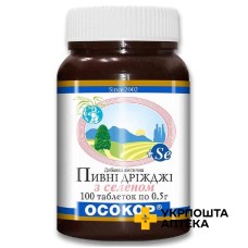 Пивні дріжджі з селеном селен №100 ЕКО-МОН ПП (Україна)