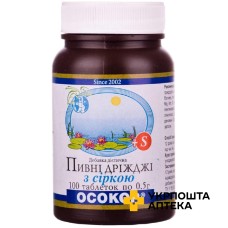 Пивні дріжджі з сіркою сера №100 ЕКО-МОН ПП (Україна)