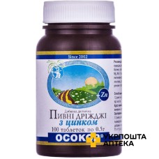 Пивні дріжджі з цинком цинк №100 ЕКО-МОН ПП (Україна)