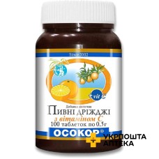 Пивні дріжджі з вітаміном C віт. С №100 ЕКО-МОН ПП (Україна)