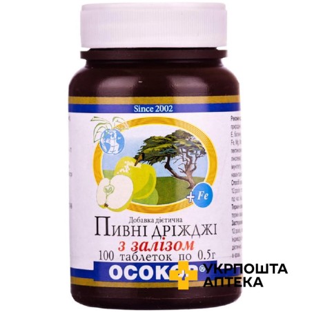 Пивні дріжджі з залізом залізо №100 ЕКО-МОН ПП (Україна)