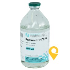 Рінгера розчин р-н д/інф 400.мл Юрія-Фарм (Україна)