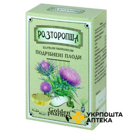 Розторопша плоди подрібн. 100 г Голден-Фарм (Україна)