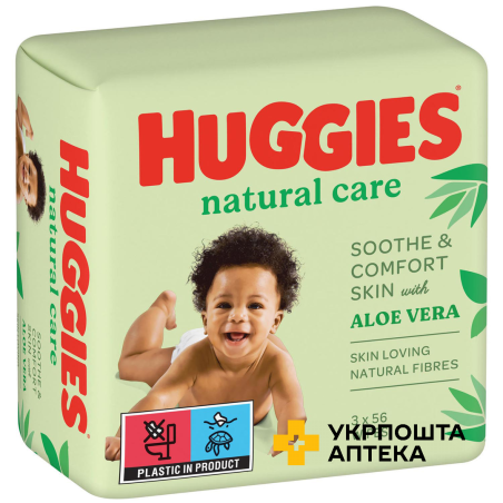 Серветки вологі Huggies Natural Care Aloe Vera дитячі, 168 шт (3 х 56 шт) Кімберлі-Кларк (Великобританія)