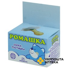 Соска-пустушка Ромашка тип 2 Ромашка, коробочка Київгума (Україна)