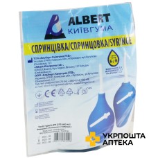 Спринцівка тип-Б, з пласт. наконечн. №9 Альберт-Київгума (Україна)