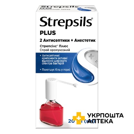 Стрепсілс плюс спрей оромук. 20.мл Delpharm Bladel BV (Нідерланди)