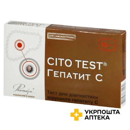 Цито тест гепатит C IHCV-C41, д/самоконтролю Фармаско (Україна)