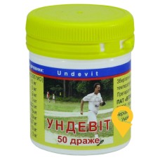 Ундевіт драже №50 Вітаміни (Україна)