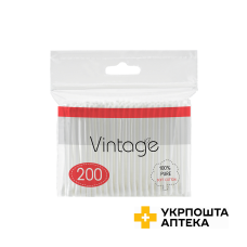 Ватні палички Vintage 200 шт поліетилен Гютерсон (Туреччина)
