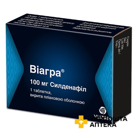 Віагра табл. 100 мг Фарева Амбуаз (Франція)