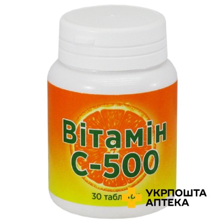 Вітамін C табл. 500 мг контейн. №30 Красота та Здоров'я (Україна)