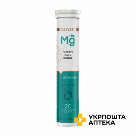 Вітаміни шипучі NOVEL Magnesium + B6 №20 Innopharma (Словацька Республіка)