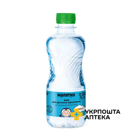 Вода питна Малятко негазована пет/бут 0,33л Еконія (Україна)