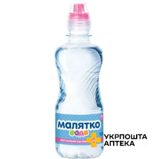 Вода питна Малятко негазована Спорт пет/бут 033л Еконія (Україна)