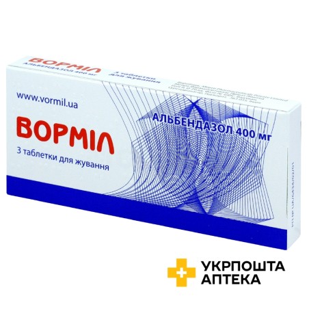 Ворміл табл. жув. 400 мг №3 Мепро Фармасеутікалз (Індія)