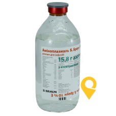 Аміноплазмаль Е р-н д/інф 10 % 500.мл №10 Б. Браун (Німеччина)