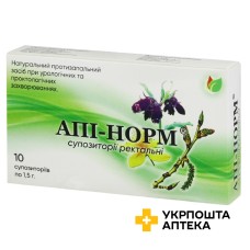 Апі-норм суп. ректал. 1,5 г №10 Апі-Норм Нечурал (Україна)