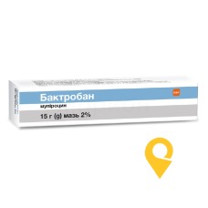 Бактробан мазь 2 % 15.г Глаксо Оперейшнс ЮК (Великобританія)