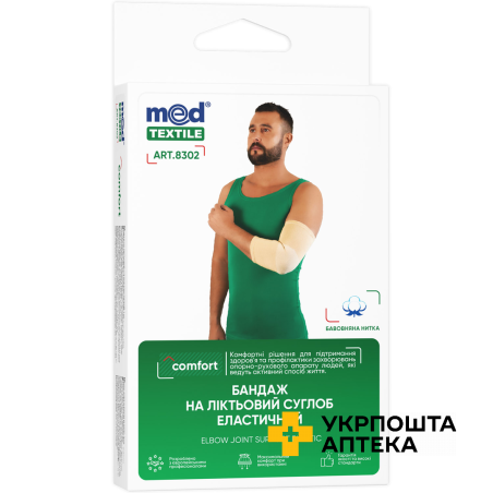 Бандаж на лікоть еластичний MedTextile 8302, розмір L Долфі (Україна)
